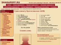 ����� �������� � ������ ������������� ������������ �������, fhtylf rdfhnbh, fhtylf, cyznm rdfhnbhe, clfv